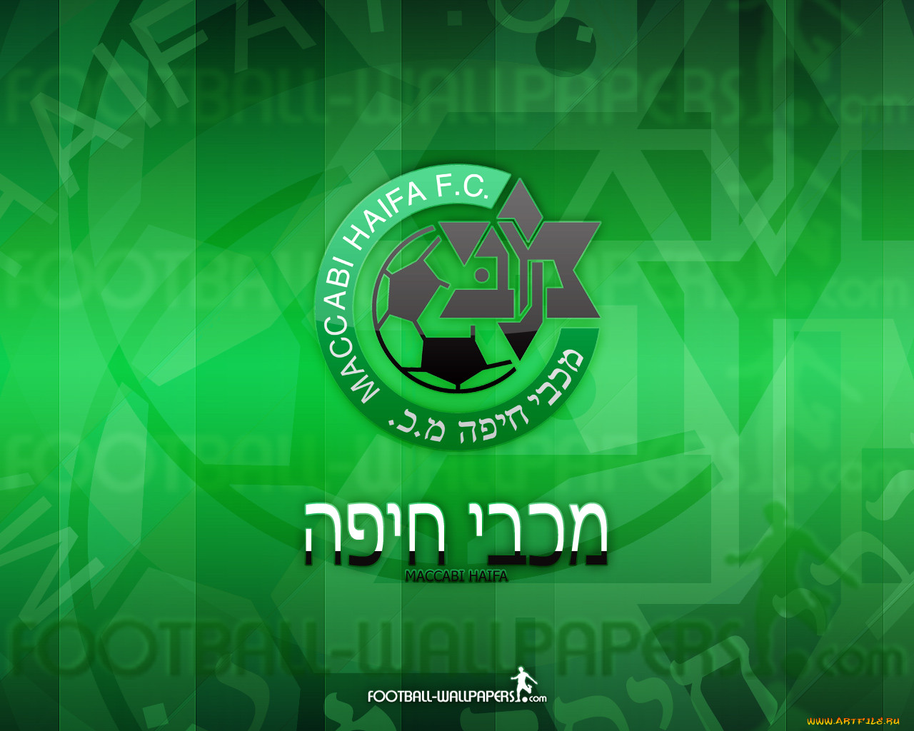 maccabi, haifa, , , 